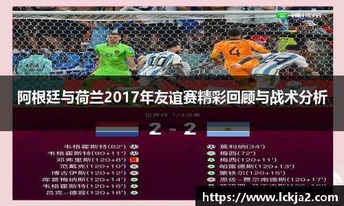 k1体育十年品牌值得信赖