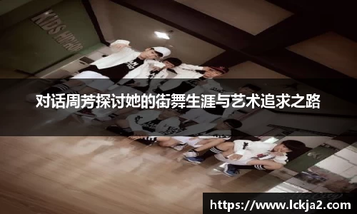 k1体育十年品牌官网