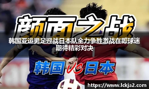 k1体育十年品牌值得信赖