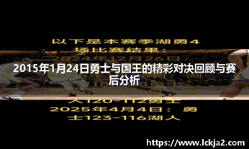 k1体育十年品牌值得信赖