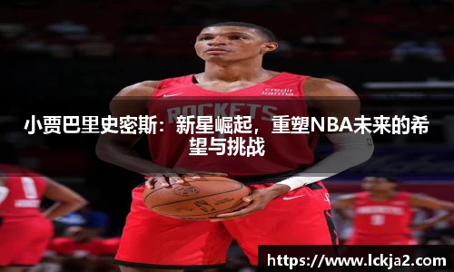 k1体育-十年品牌