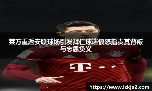 k1体育-十年品牌