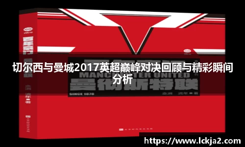 k1体育-十年品牌