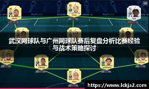 k1体育十年品牌官网