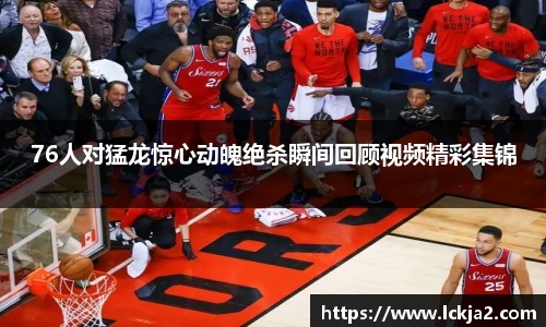 k1体育-十年品牌